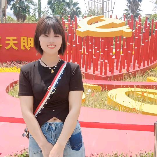 开心果