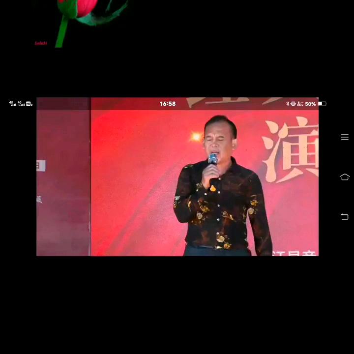 农民大歌
