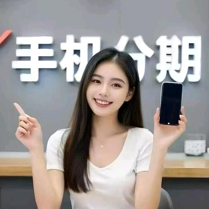 手机租赁包通过-福州市区可上门办理