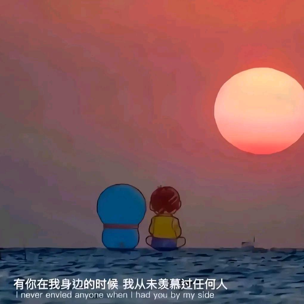是你永远得不到的男人。