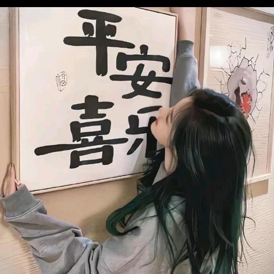 -小李好物