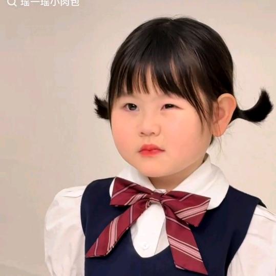 娜娜