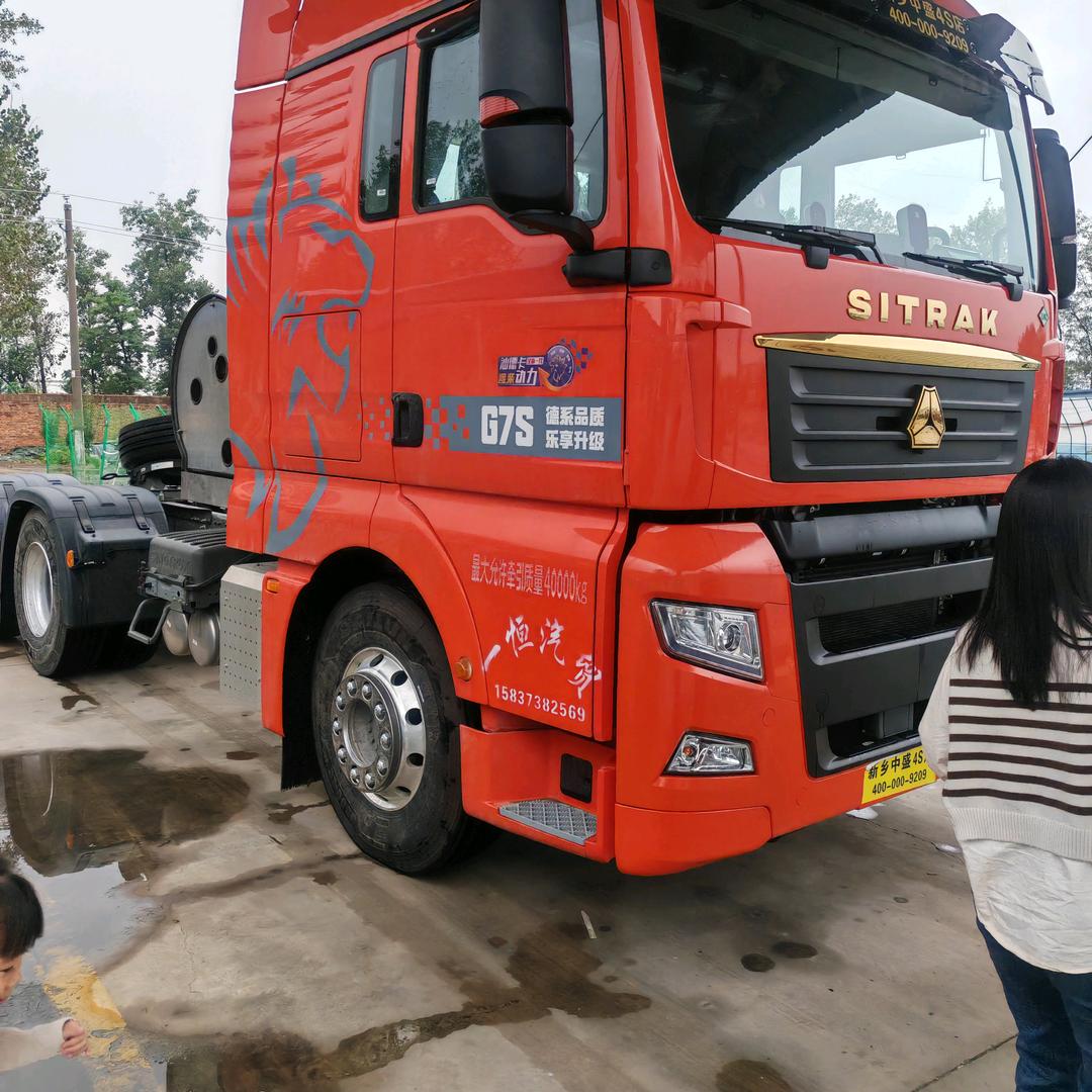 一恒汽贸（共享挂车）