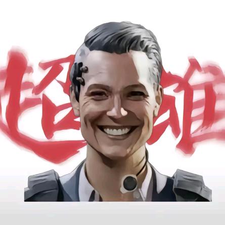 东东（三角洲）雷叔电竞