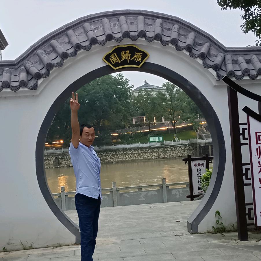 沐云薰香棠润肤洁面皂