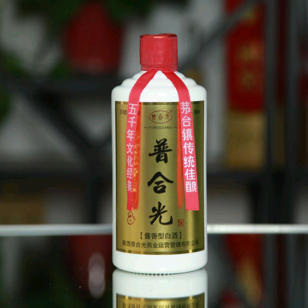 普合光办公室