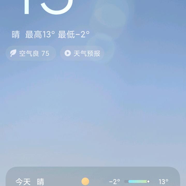 べ你好亦好～军