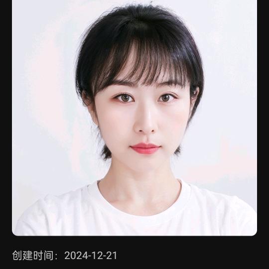 慕卉