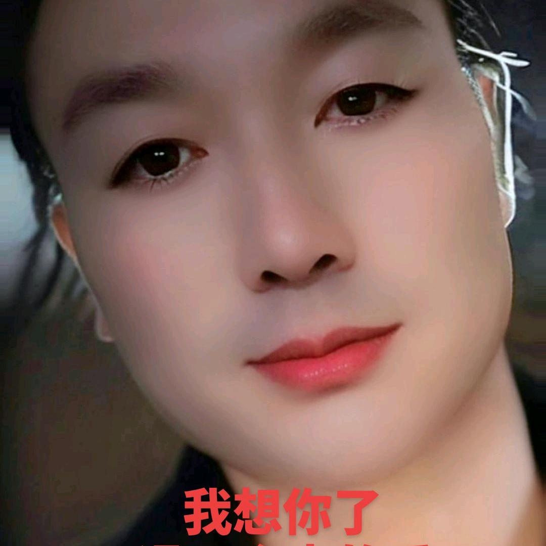 七彩云南