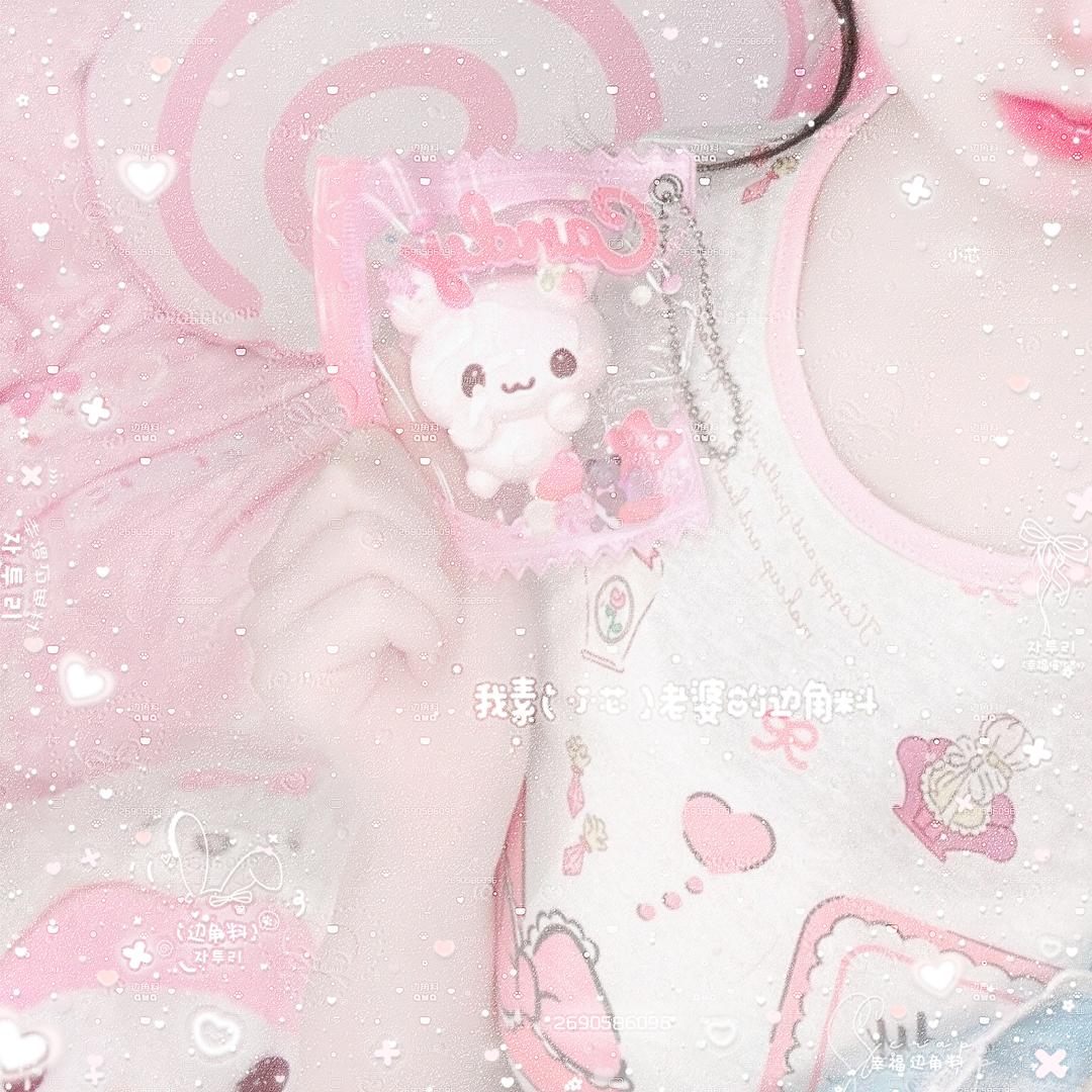 芯芯控