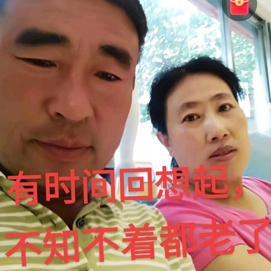 以后更好