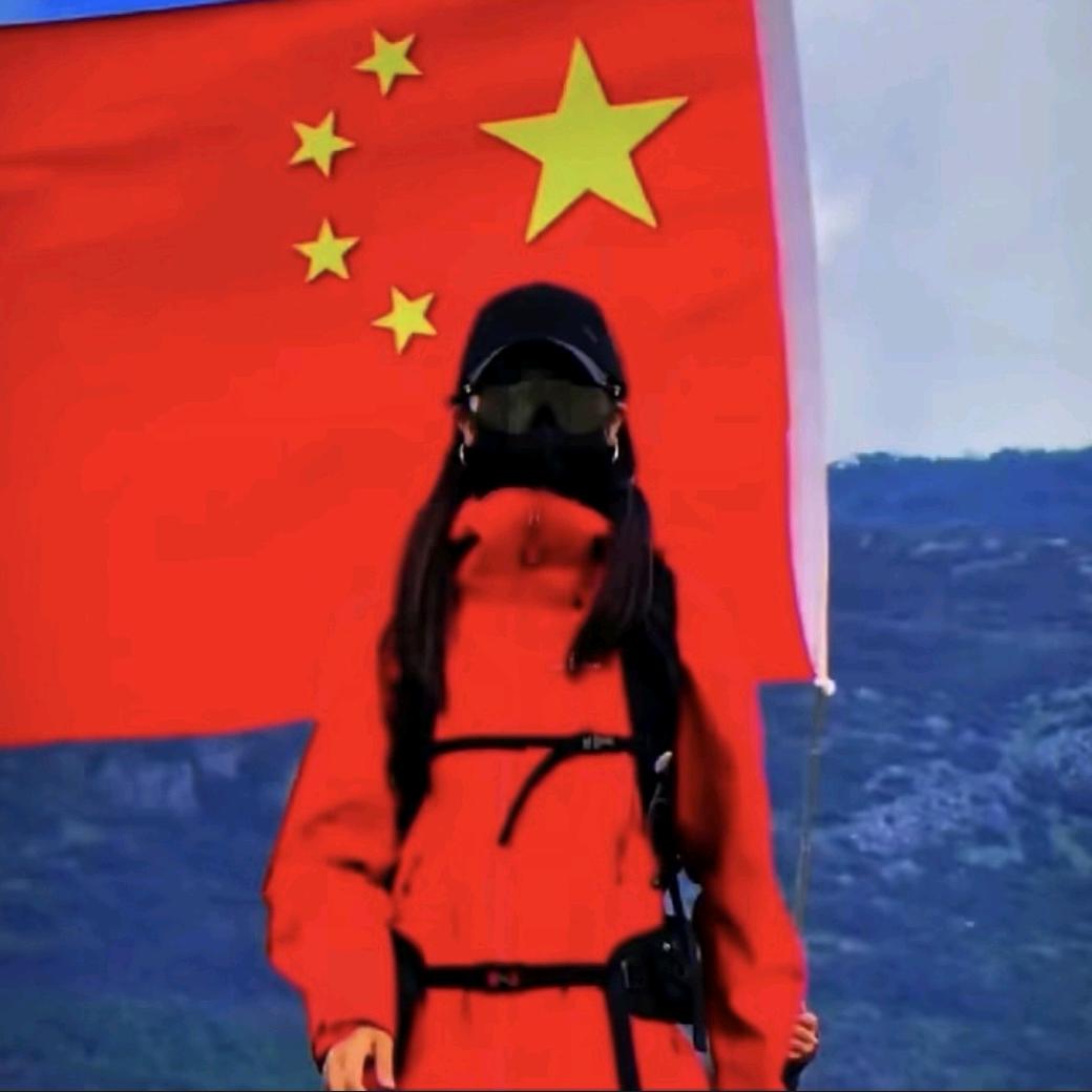 红尘《抖音寻ren》