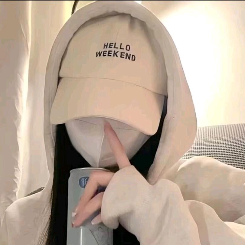 疼