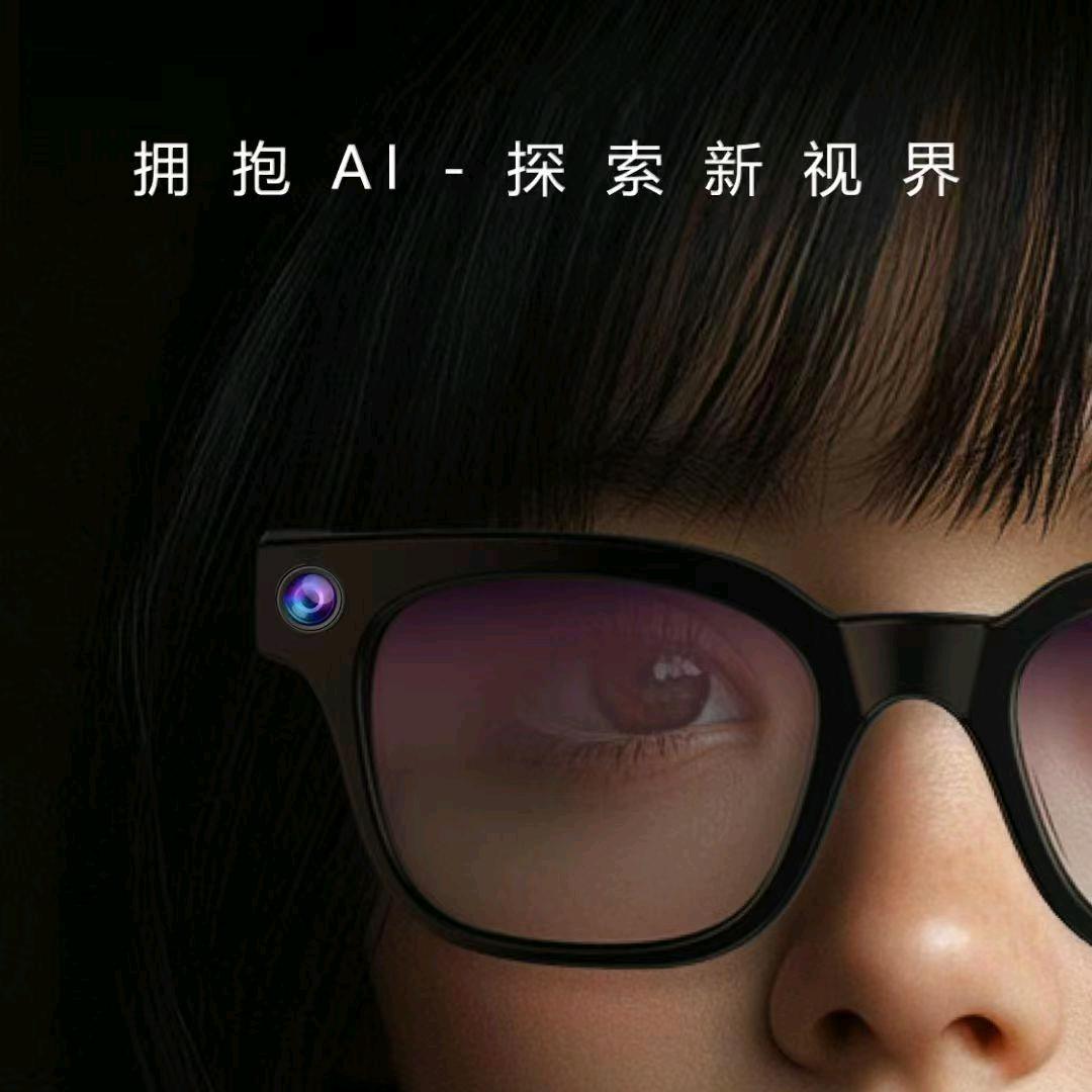 人生