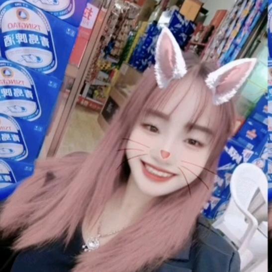 毫无兴趣认识你