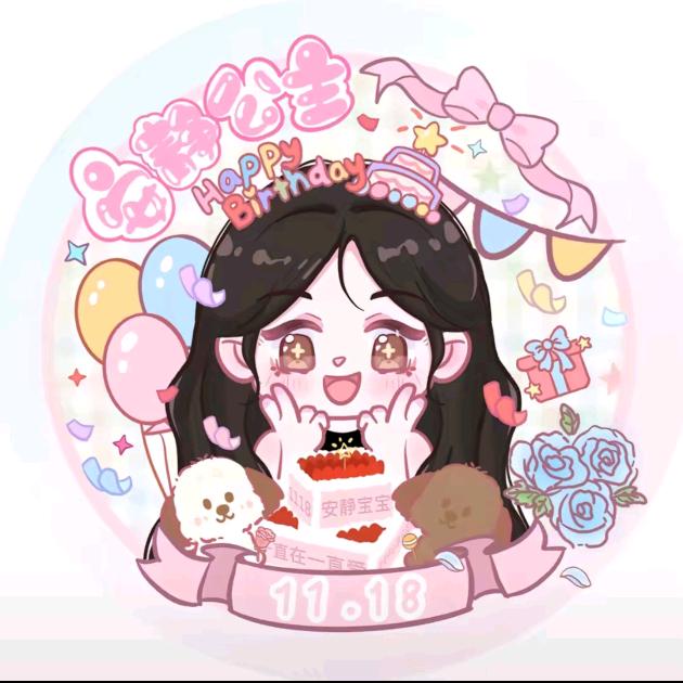 吃土豆长大的马铃薯Ⓔ²¹¹