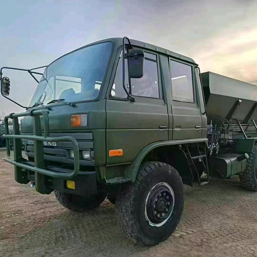 9队特种车（转运站）