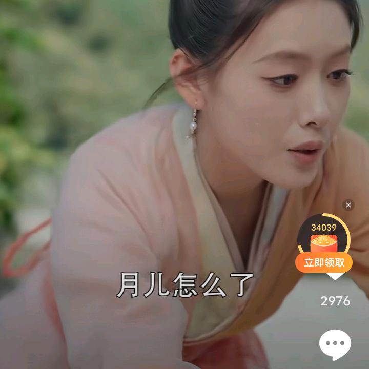 谭斌几