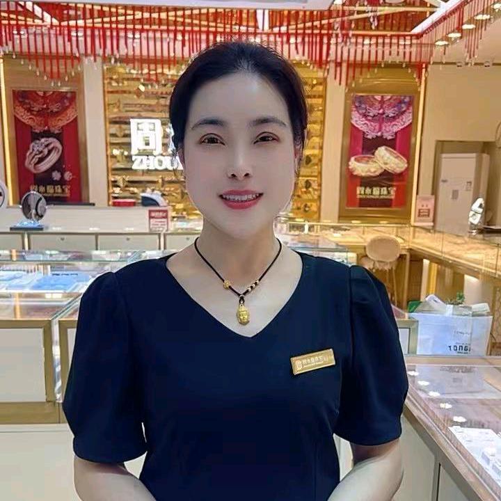 建始周永福珠宝段黎明