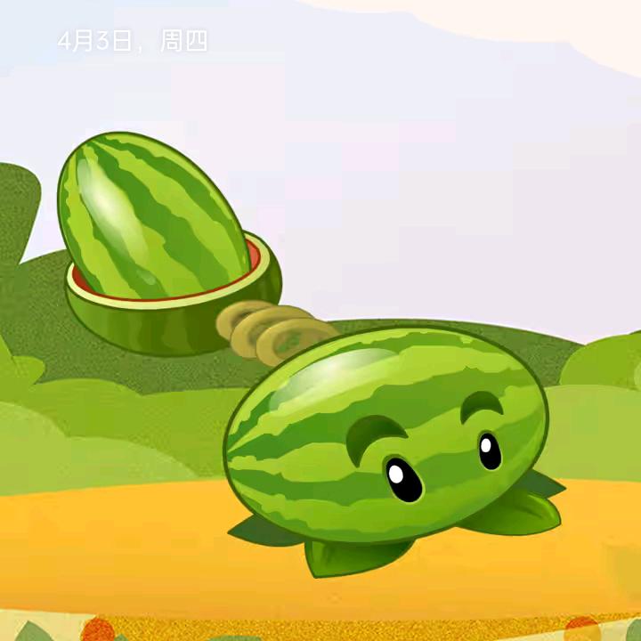 原来是你