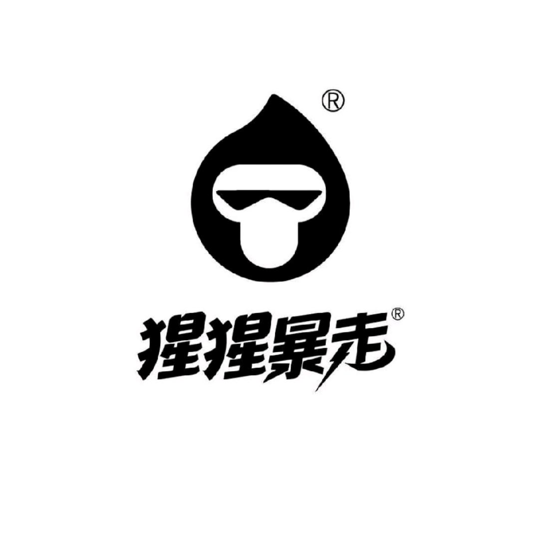 猩猩暴走