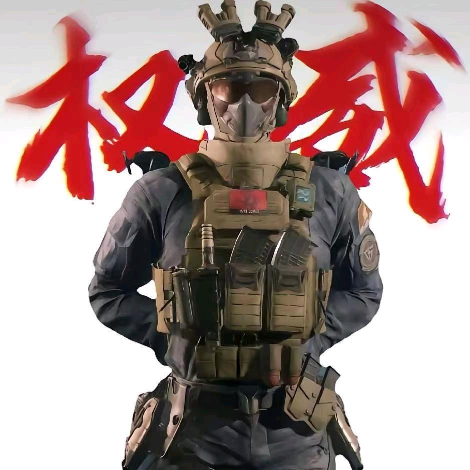肌无力