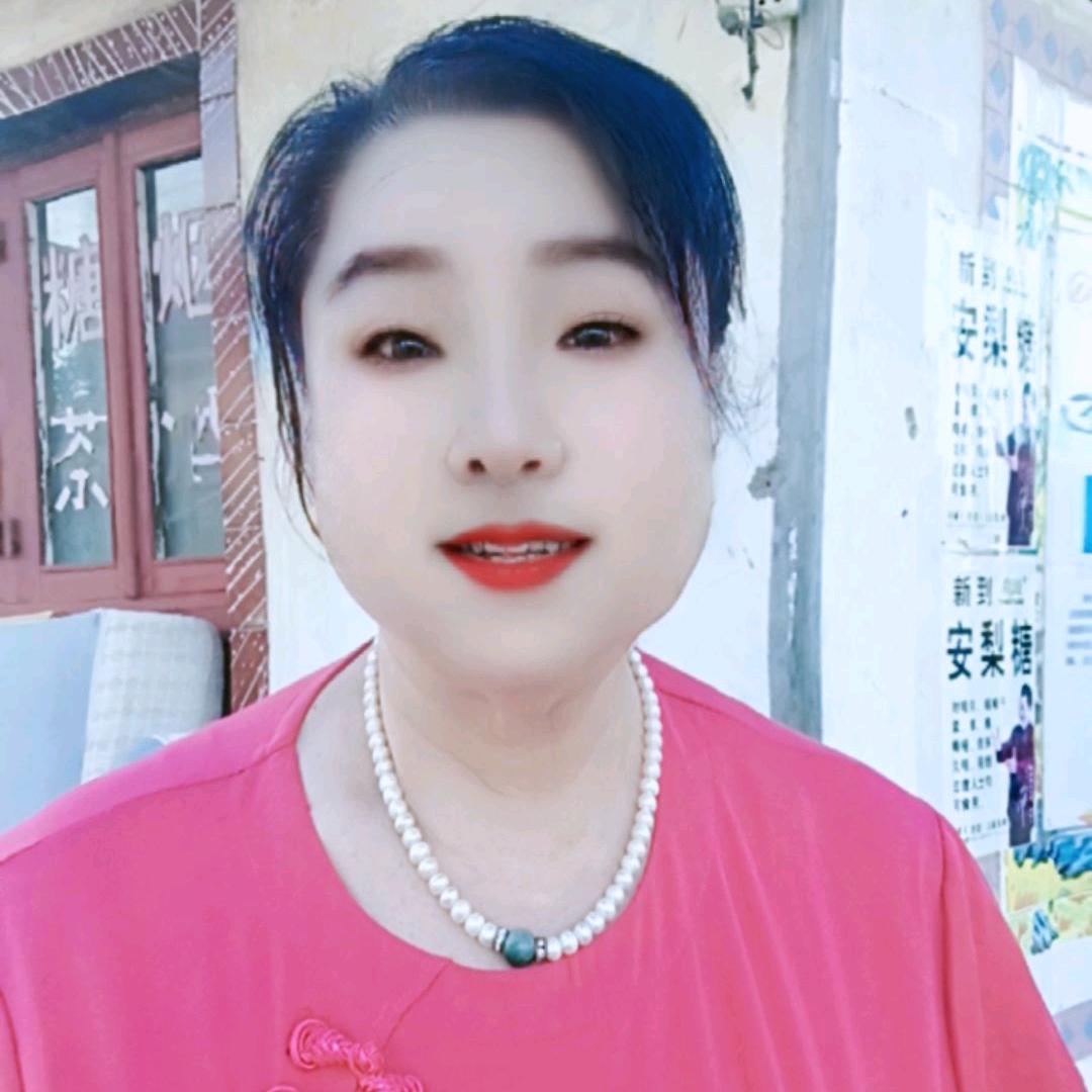 徐姐（晚上7点30分直播）