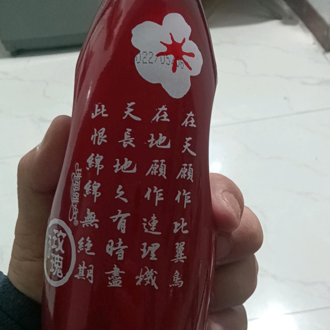 大冶斧子