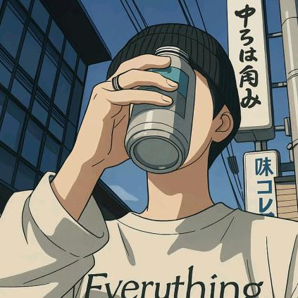 涛涛