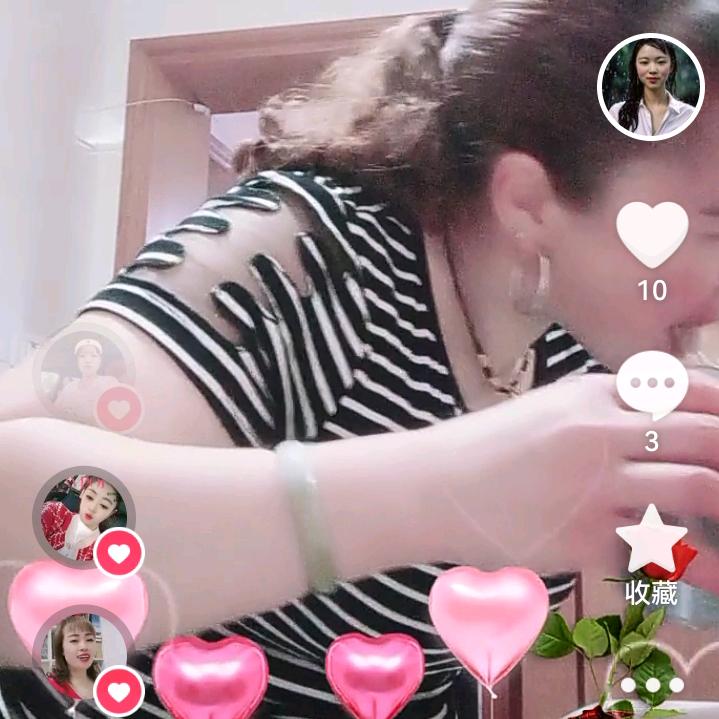 开心妹