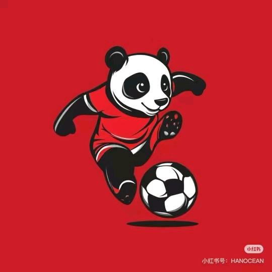 欧冠：皇家马德里vs曼城