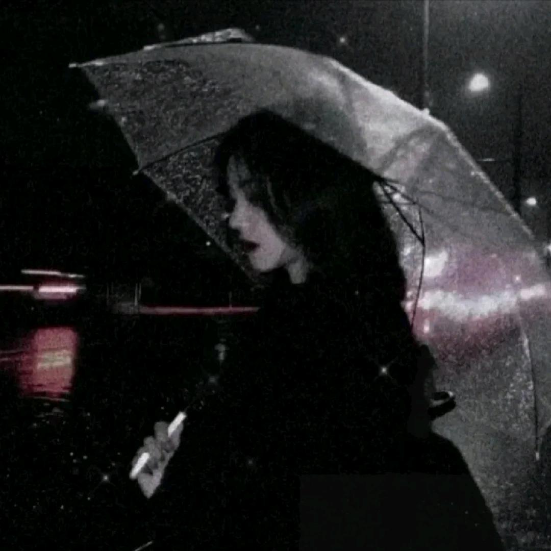 淡然