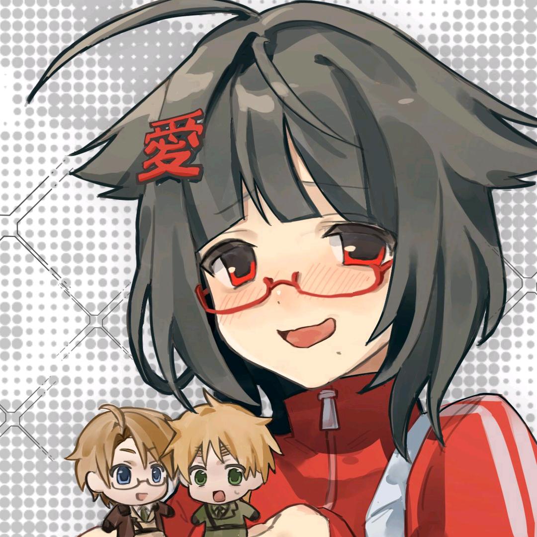 ⺝㐫干鱼