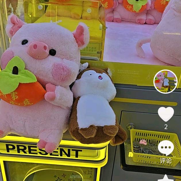 莎米