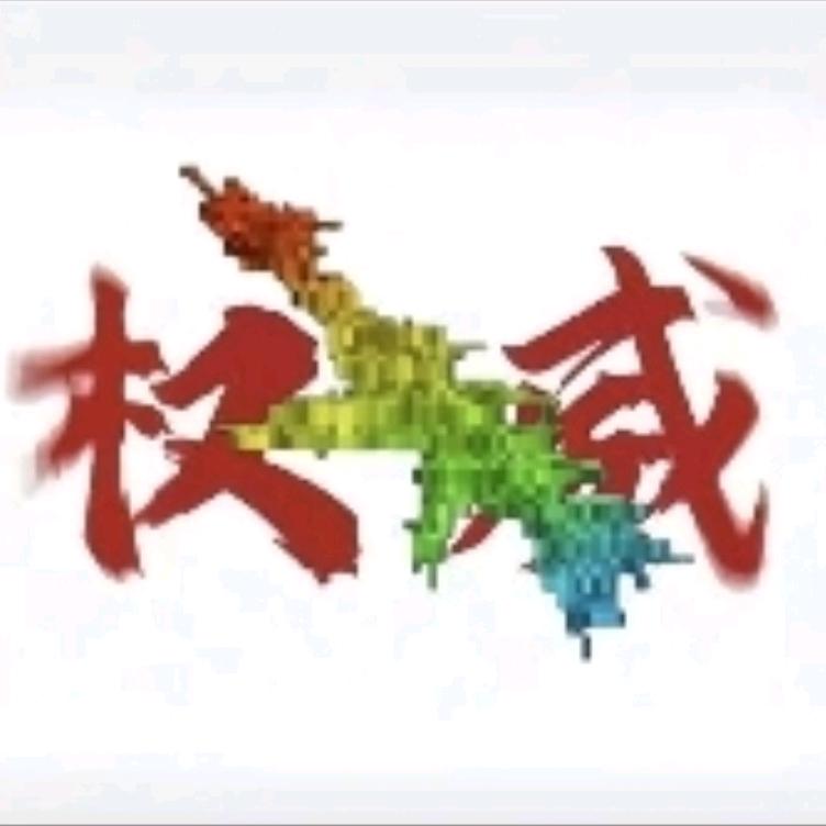 旺方方同学