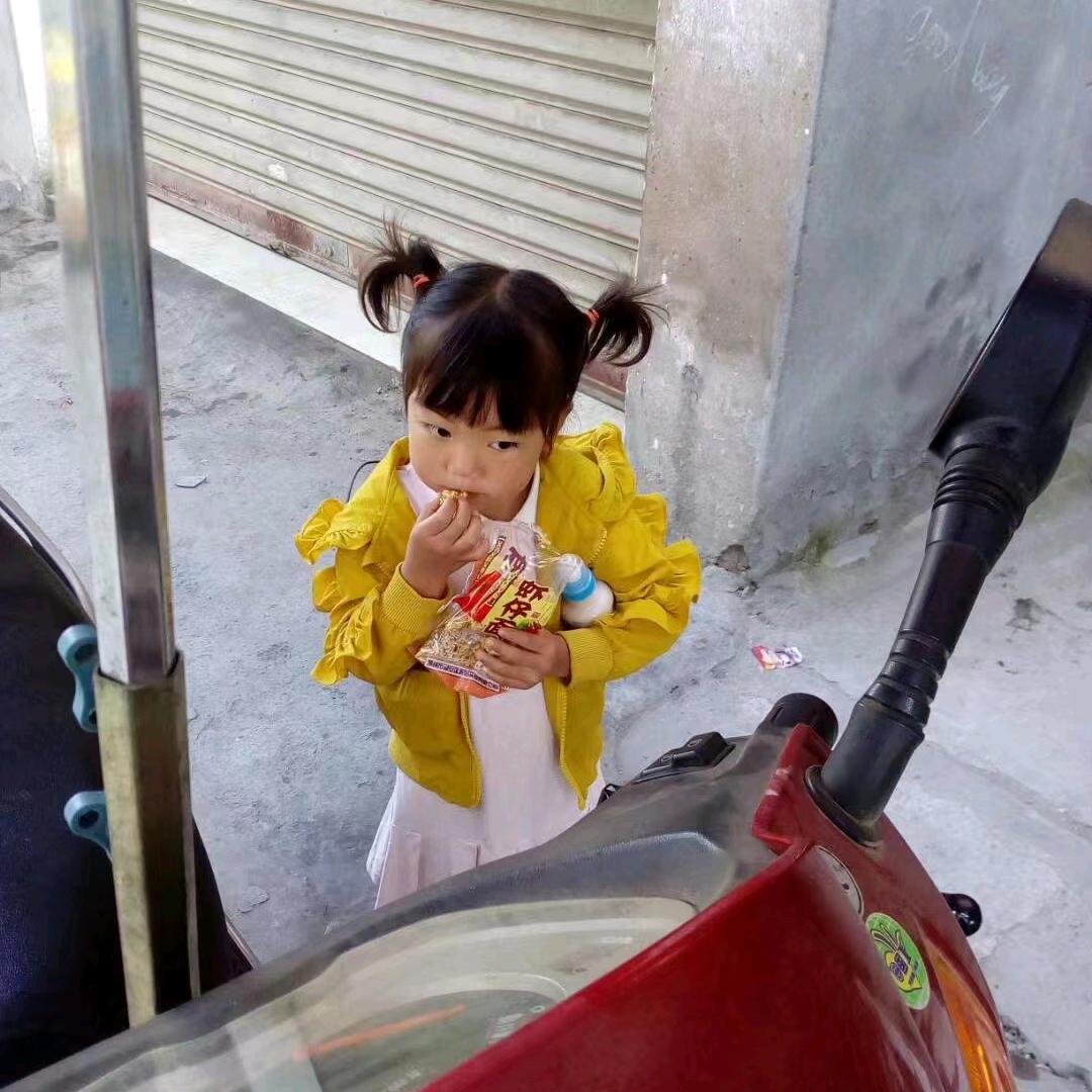 许念