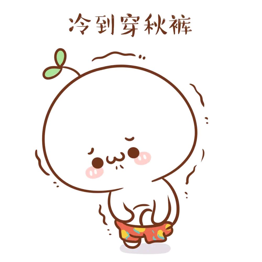 嘻嘻哈哈