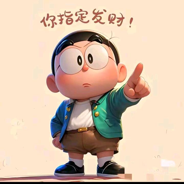 💫明仔💫有嘢💫讲