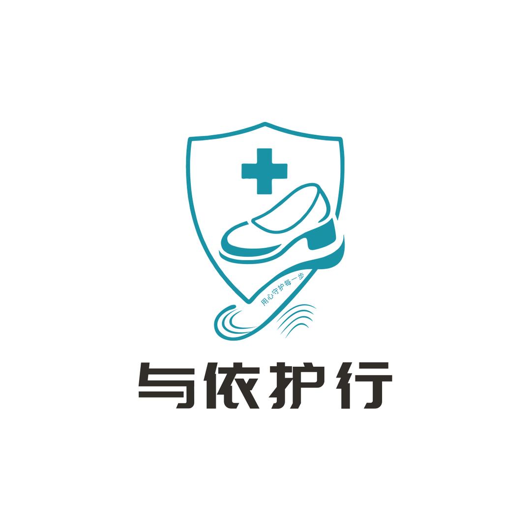 莆田依护医疗纺织科技有限公司～护士鞋销售