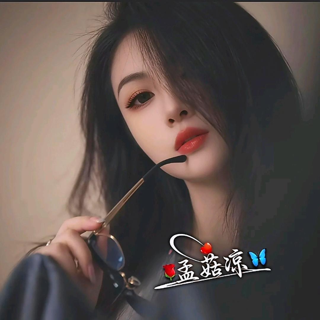 不哭不闹不微笑
