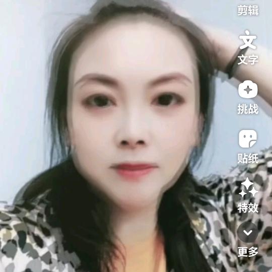 往事清零！魏姐