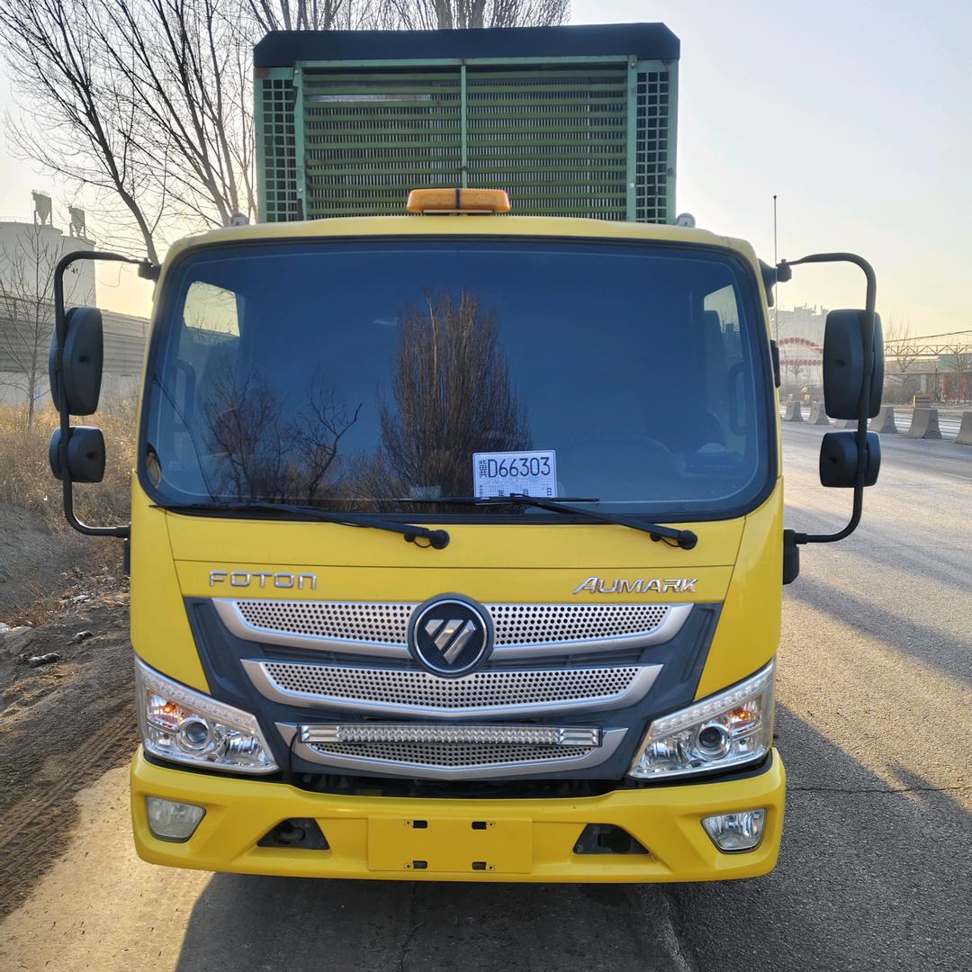 秦皇岛道路救援、二手车买卖