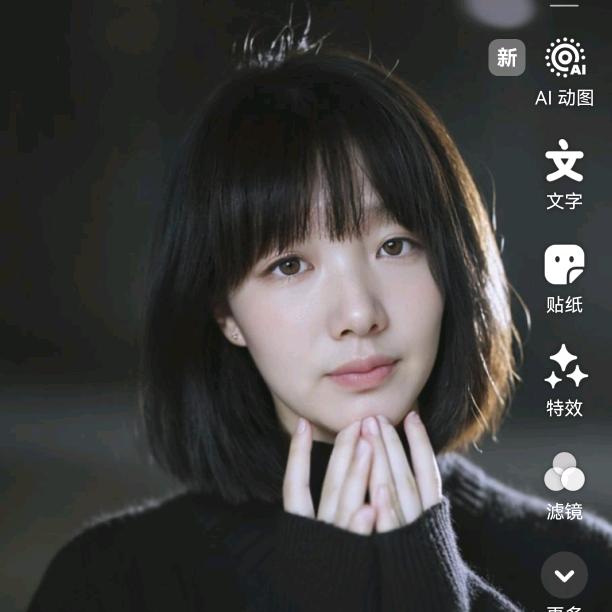 琴Fanᴗg·ᰔᩚ