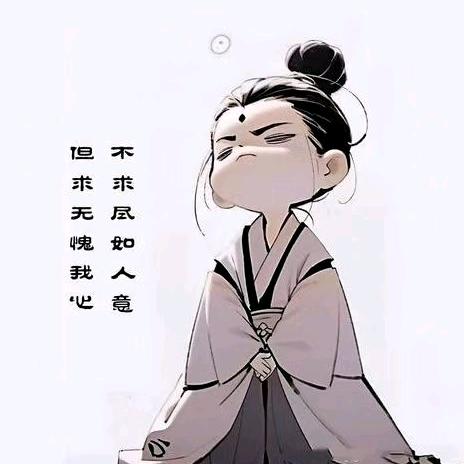 梦漓梧
