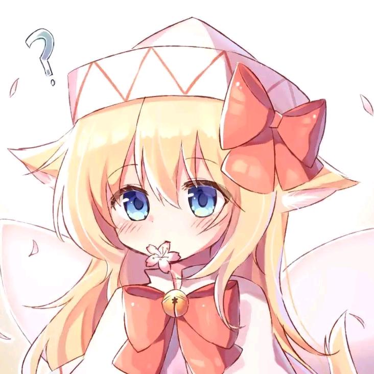 不可思议