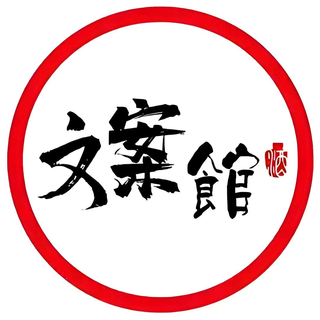貌似过于冷