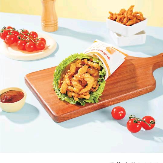 申向国鸡柳卷饼  (邵店店）