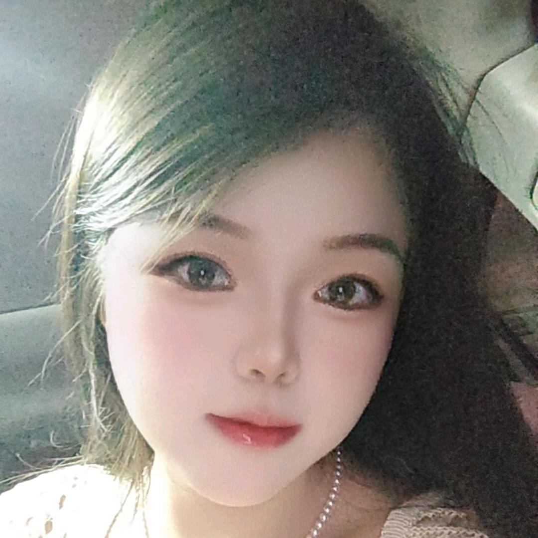 遥瑶