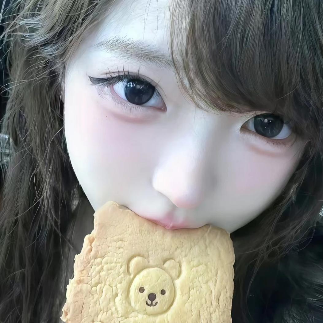 天真