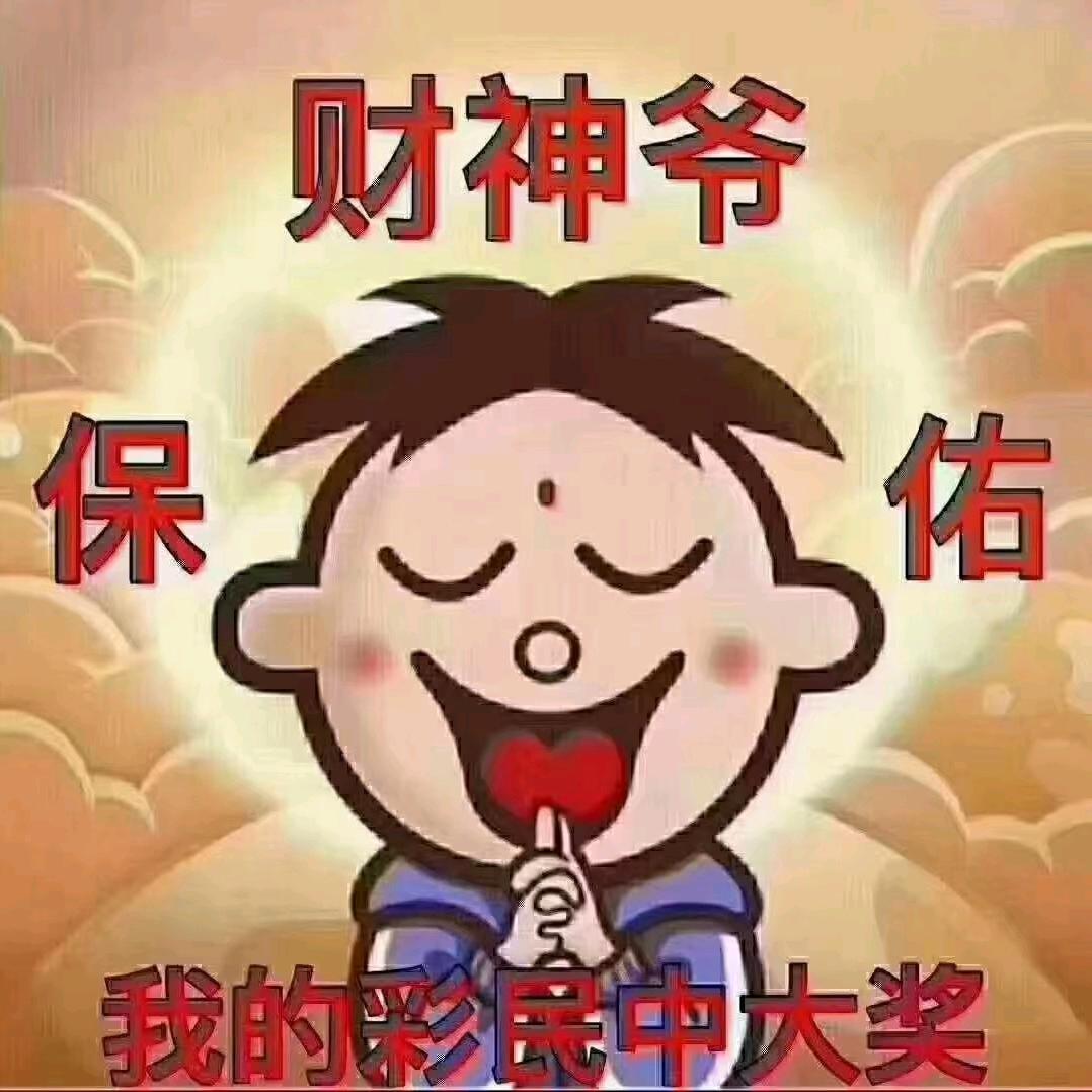 东方大境懂球哥
